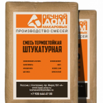 Печные смеси