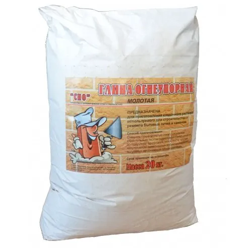 Боровичи СПО Глина огнеупорная 20кг