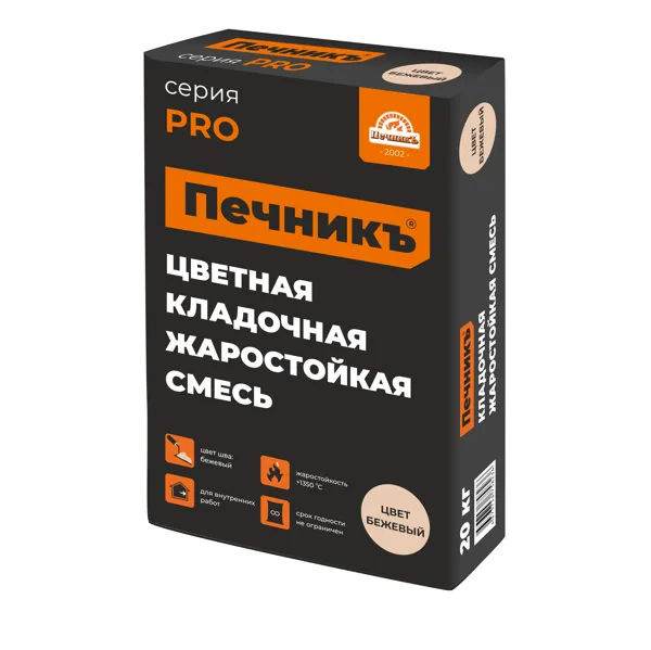 Цветная кладочная жаростойкая смесь Печникъ, цвет бежевый 20 кг