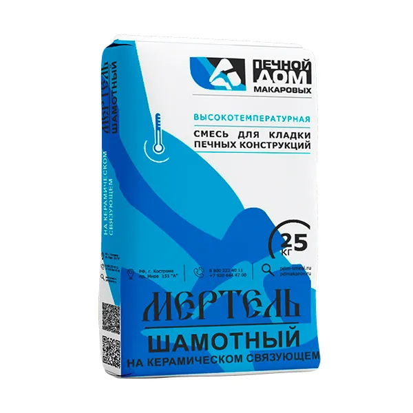 Мертель на керамическом связующем Кострома 25 кг