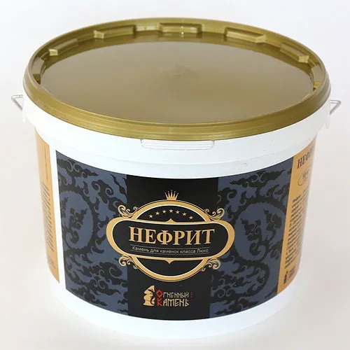 Нефрит колото-пиленный 10 кг