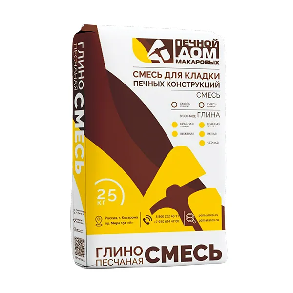 Печная смесь «Кострома» Белая глина 25 кг Печной дом Макаровых