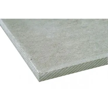 Плита теплоизоляционная МАГНЕЗИТ 1220х600х8мм