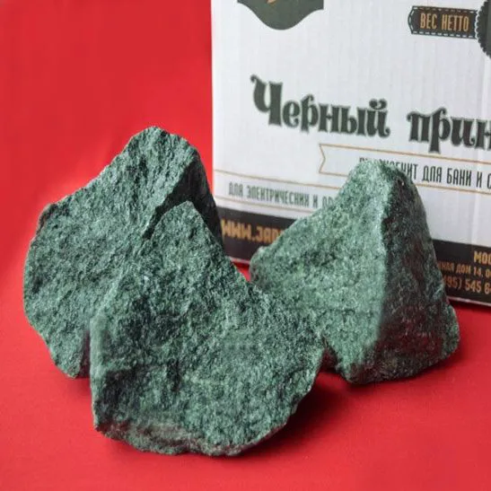 Жадеит Черный Принц колотый 18 кг
